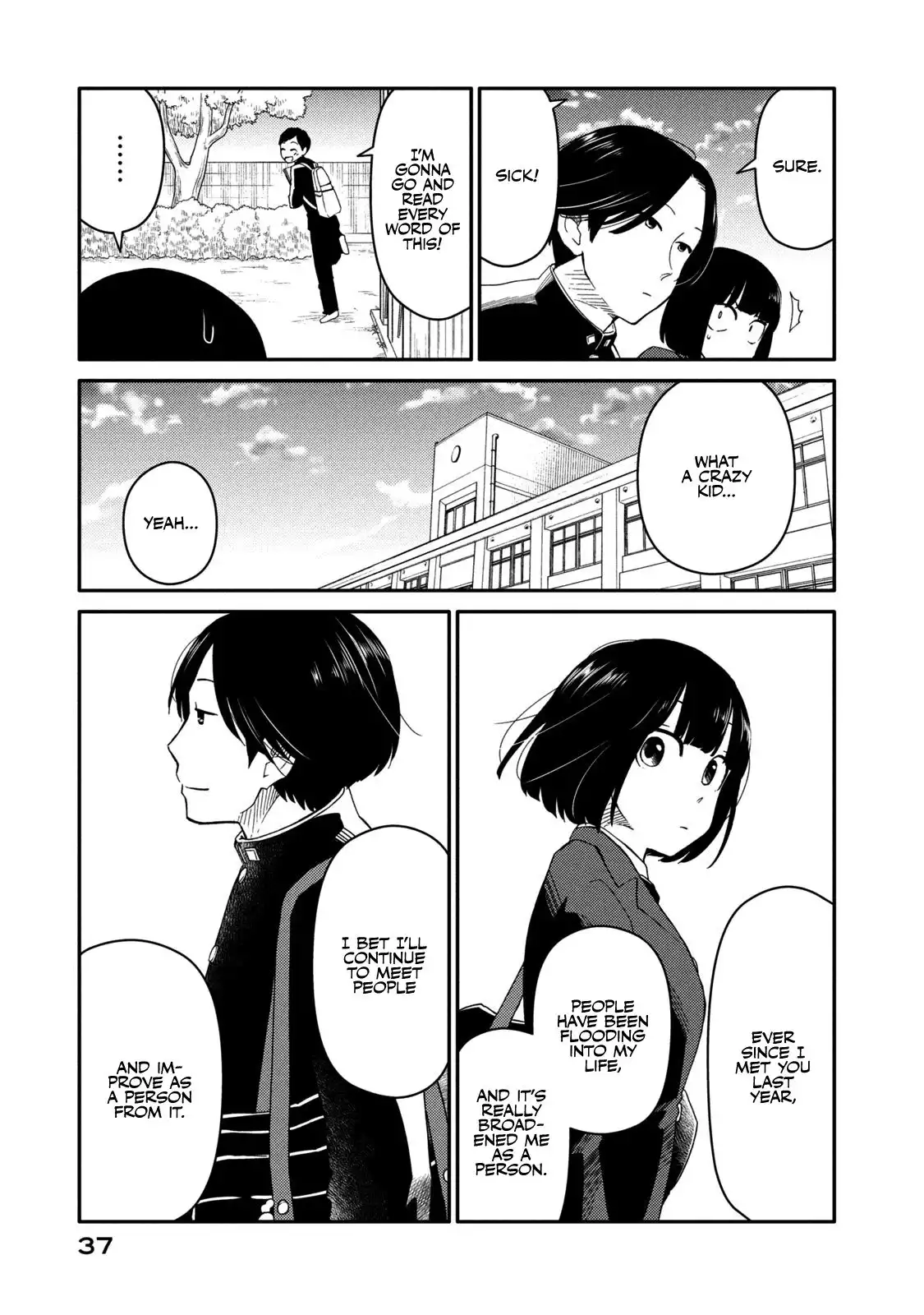 Oogami-san, Dadamore Desu Chapter 33 38